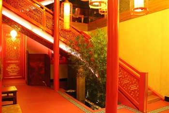  - Grand Hotel Du Palais Rouge - Beijing