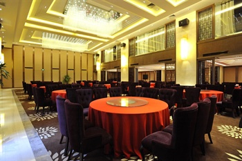  - Tiangui Hotel- Beijing