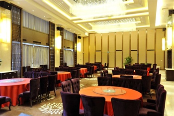  - Tiangui Hotel- Beijing