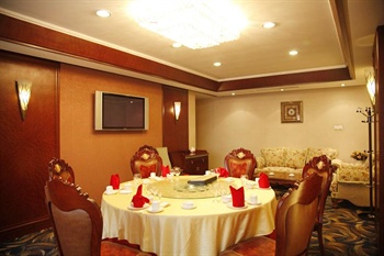  - Sihuan Hotel- Beijing