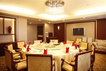  - Sihuan Hotel- Beijing