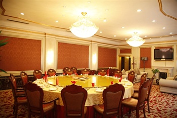  - Sihuan Hotel- Beijing