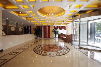  - Jinbofan Business Hotel- Beijing