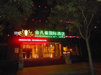  - Jinbofan Business Hotel- Beijing