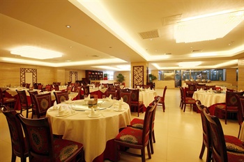  - Jinbofan Business Hotel- Beijing