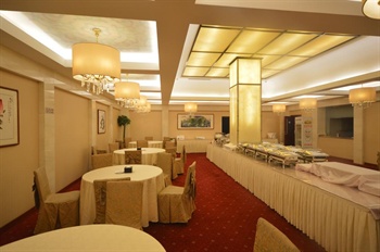  - China Great Hall Hotel- Beijing