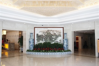  - China Great Hall Hotel- Beijing