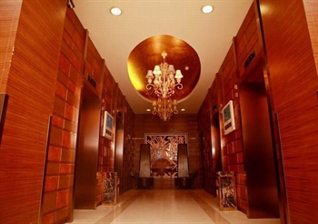  - Chang'an No.6 International Apartment - Beijing