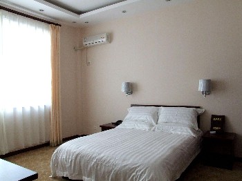  - Jintian Business Hotel- Beijing