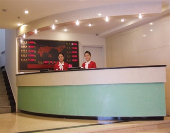  - Jintian Business Hotel- Beijing