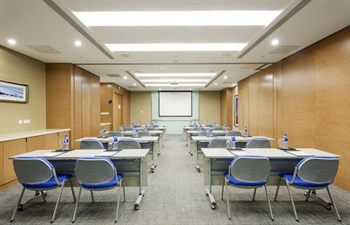  - Holiday Inn Express Beijing Airport Zone- Beijing