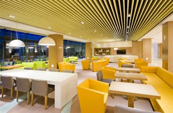  - Holiday Inn Express Beijing Airport Zone- Beijing