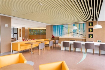  - Holiday Inn Express Beijing Airport Zone- Beijing