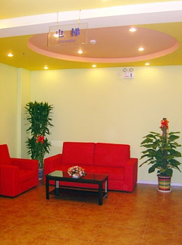 Lobby - Home Inn (Aoyuncun) 