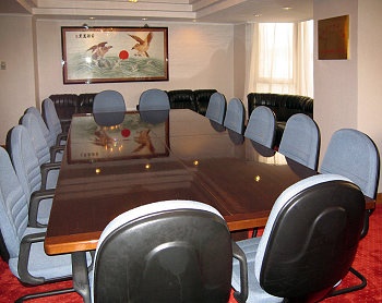 Meeting Room - Shanghai Hunan Hotel