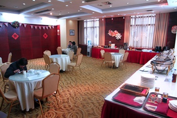  - Wells Inn Business Hotel - Shanghai