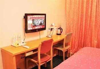  - Home Inn （Shanghai Xianxia Road）