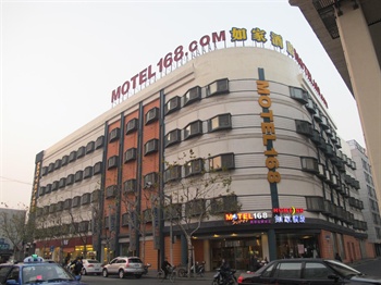  - Motel 168 (Shanghai Chifeng)