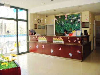 Reception Desk - Hanting Express (Shanghai Bund)