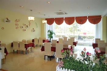  - Home Inn(Shanghai Ouyang Road )