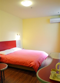  - Home Inn (Shanghai Zhenping Road)