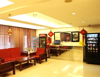  - Motel 168 (Shanghai Bund)