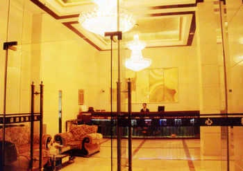 Lobby - Fenglan Business Hotel(Shanghai)