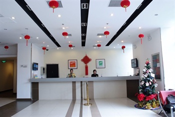  - Motel 168 (Shanghai Tianshan Road)