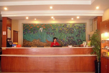 Reception Desk - Hanting Hotel（Shanghai Wai Gao Qiao)