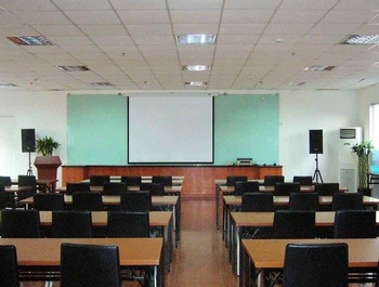 Meeting Room - Hanting Express Inn(Shanghai Changfeng)