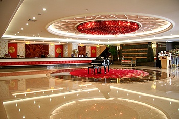 Lobby - Yuns Paradise Hotel  