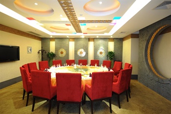  - Shanghai Yuexing Commercial Hotel