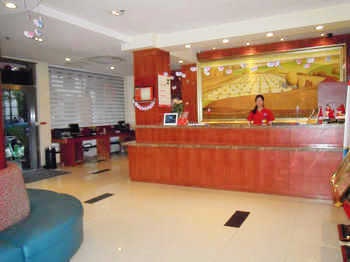 Lobby - Hanting Inns Xujiahui  