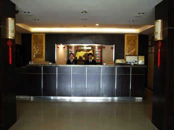 Reception Desk - Shanghai Jiu Gong Hotel