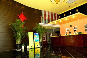 Lobby - Home Inn(Shanghai Zhongshan Park)