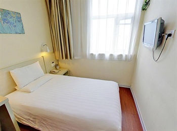  - Hanting Express Inn Songjiang  