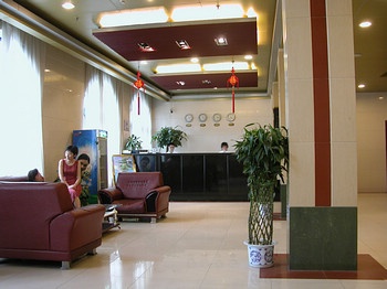 Lobby - Hanting Hotel(Shanghai)