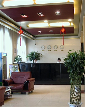  - Hanting Hotel(Shanghai)