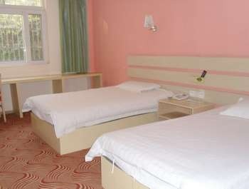 Business Standard Room - Haojia Express Hotel Caobao Road  