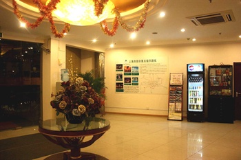  - GreenTree Inn Changyang Road