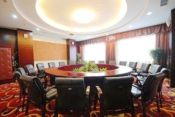 Meeting Room - Shanghai Peach Blossom Castle 