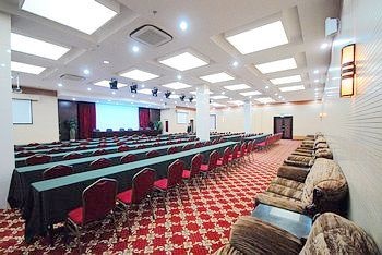 Meeting Room - Shanghai Peach Blossom Castle 