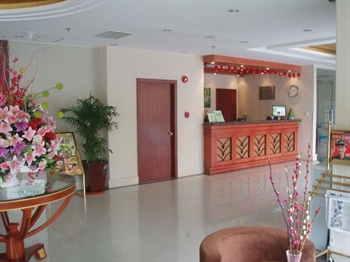  - Green Tree Inn (Shanghai Hongqiao Airport Hotel)