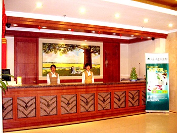 Reception Desk - Green Tree Inn (Shanghai Wuning Road)