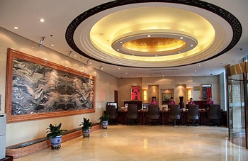  - Beijing Ruyi Business Hotel