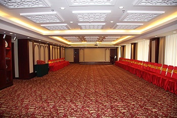  - Beijing Ruyi Business Hotel