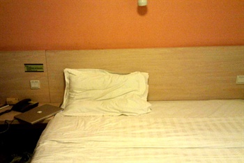  - 7 Days Inn Xujiahui  