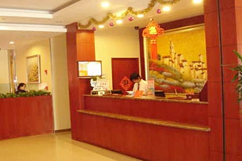 Reception Desk - Hanting Express Inn （Shanghai Zhongshan Park）