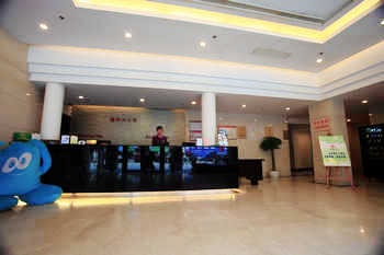 Lobby - Nanyuan E Business Hotel (Shanghai Hutai)