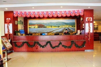  - Hanting Express Inn(Shanghai New Jinqiao)